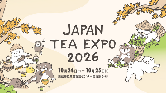JAPAN TEA EXPO 2026に出展します